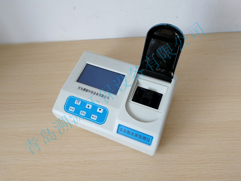 TC-JMLS型多参数水质检测仪