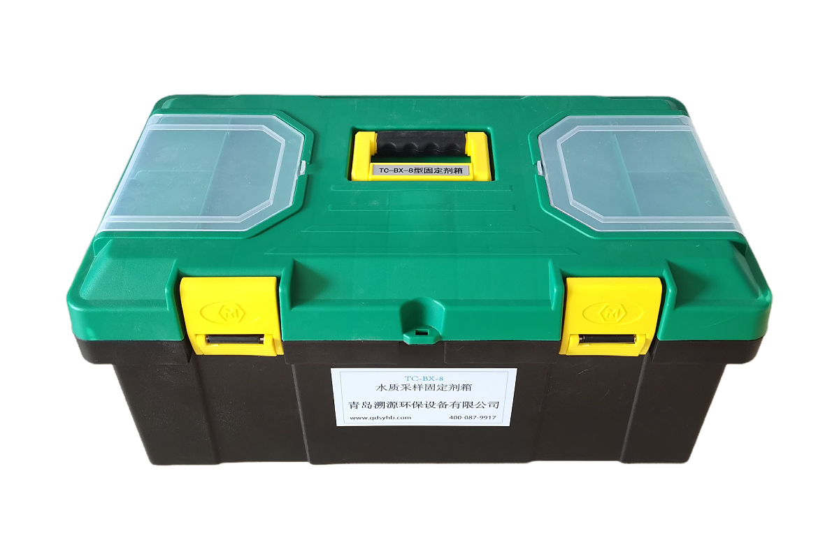 TC-BX-8 主图 (1).jpg TC-BX-8 主图 (1).jpg