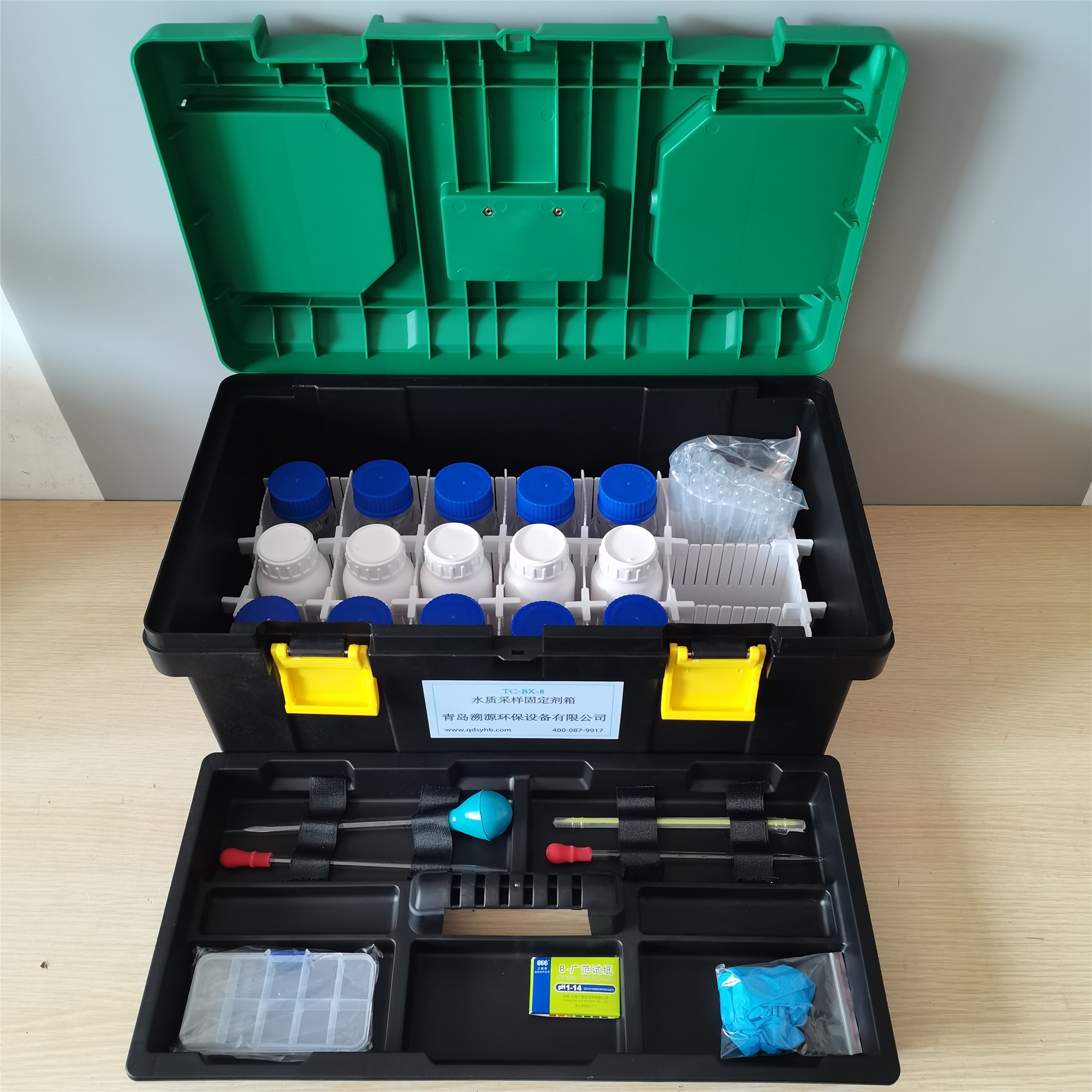 TC-BX-8型固定剂箱 (2).jpg TC-BX-8型固定剂箱 (2).jpg